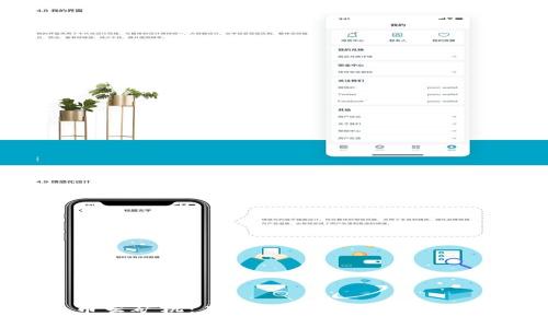 区块链肽币云矿机：未来数字资产开采的革命性工具