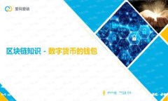 和关键词Metamask与Uniswap：DeFi世界的完美搭档