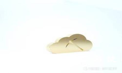 小狐钱包加速器推荐与使用指南