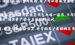 思考一个优质的，放进标签里，和3个相关的关键
