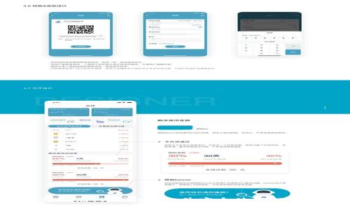  如何注册MetaMask并安全使用数字钱包