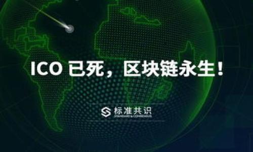 



龙华区块链诈骗案件最新进展与分析