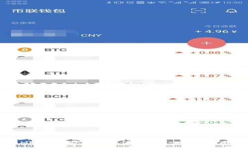 MetaMask如何充值USDT：一步步指南