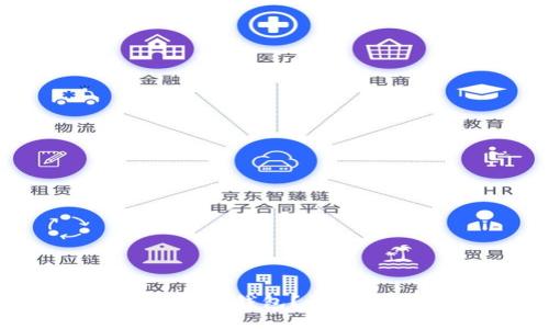 USDT能否转至小狐钱包？详细解读及操作指南