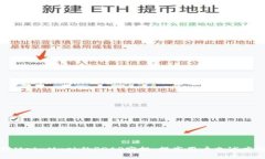 深入探讨MetaMask的POAP空投