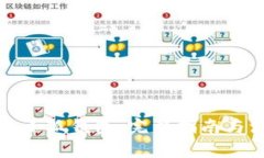 如何配置小狐钱包：完整