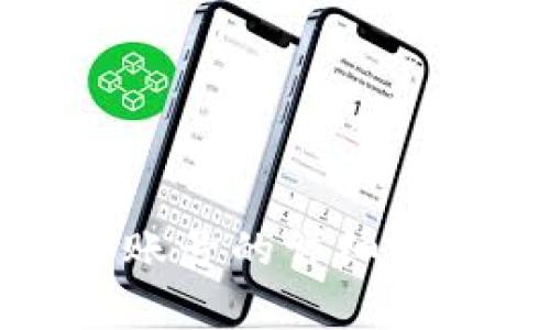 小狐钱包重新登录账号的详细步骤和常见问题解答