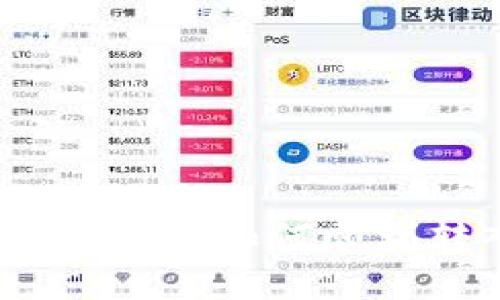 Metamask钱包如何顺利转入代币？