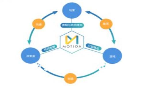  区块链币缩写查询：全面分析与指南