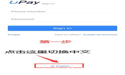 优质  
手把手教你如何绘制可爱的小狐钱包