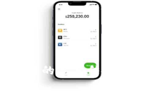 MetaMask与BSC的完美结合：跨链体验新纪元
