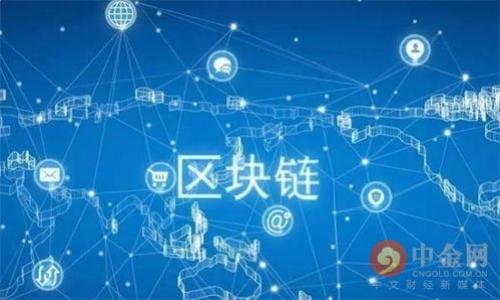 

MetaMask使用指南：入门与进阶