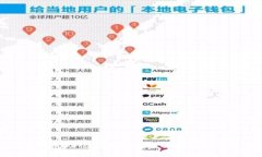 小狐钱包助记词无效问题