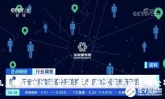 玩克币区块链浏览器：探索数字资产的透明世界