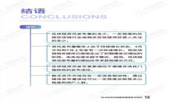 区块链币的价格是不断波动的，具体取决于市场