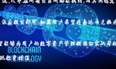 如何在小狐钱包中添加泰