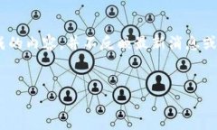 请注意，下面的内容仅为示例，为满足您的要求