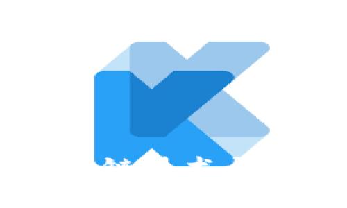 深入理解区块链技术与比特币的关系