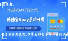 如何在手机浏览器中连接