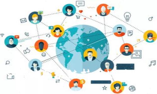 标记: 深入探讨区块链持币地址的概念与应用