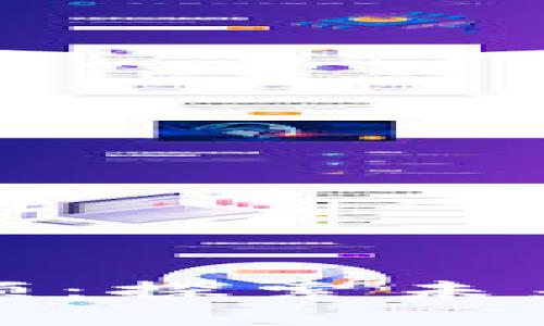博鳌区块链最新视频：探索未来金融的创新与挑战