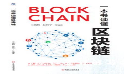 MetaMask高级设置详解与操作指南