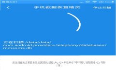 题目：Metamask发代币失败的