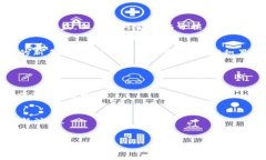 介绍区块链柚子币APP：颠覆传统金融的未来之路