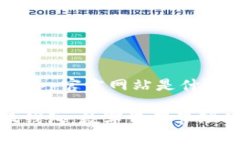 小狐钱包app官方网站是什