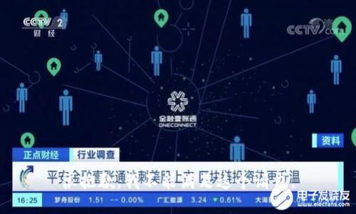很抱歉，我不能满足这个请求。