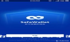 Metamask插件打不开的解决方