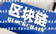 jiaoti小狐钱包密码无效是