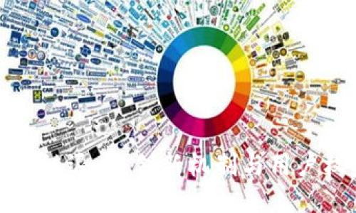 宙斯盾区块链退币：创新机制与用户权益的保护