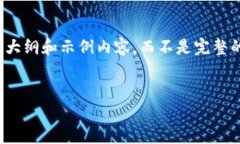 在这里，由于篇幅的限制