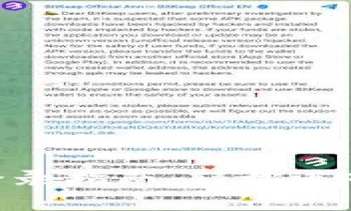 MetaMask登录指南：轻松迈入区块链世界