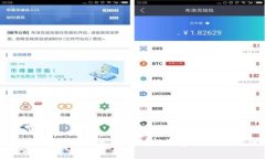 兔币区块链：数字货币创
