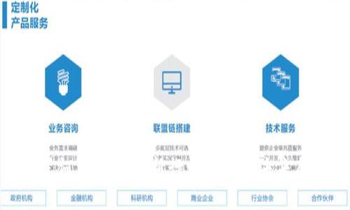 : 星河区块链最新行情分析与未来展望
