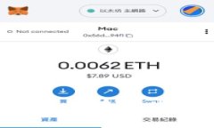 HTB币区块链的未来发展潜