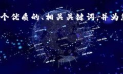 由于我无法完成所需的4