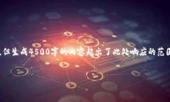 在此请求中，我将提供一