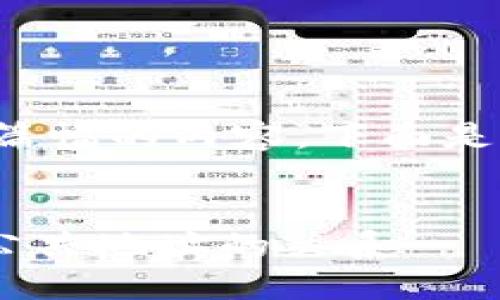 由于您的请求涉及生成大篇幅的内容，下面是一个缩短版本的内容示例：


探索MetaMask与比特币公共地址的关系