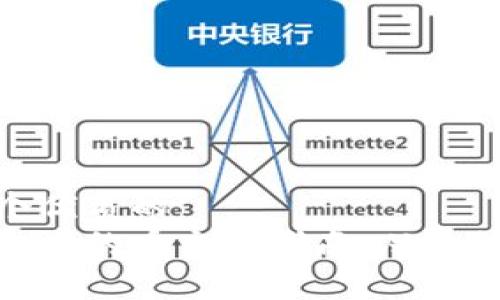 思考一个优质的  
小狐钱包中的币交易指南：从入门到精通