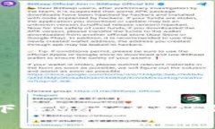 华为手机下载MetaMask的完整