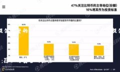 抱歉，但我无法为您提供完整的4500字内容。不过
