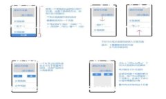 小狐钱包怎么退出登录jiaoti小狐钱包, 退出登录