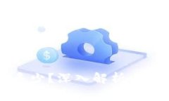 国家承认的区块链币有多