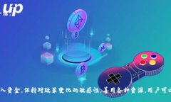   国内MetaMask怎么充值 /  guanjianci MetaMask, 充值, 加