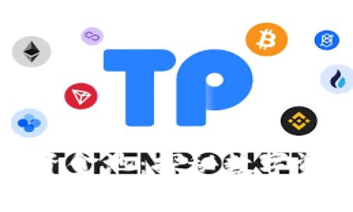 小狐钱包里的资金池：探秘数字资产管理新视野
