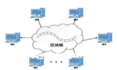 如何查询小狐钱包币的转账记录及安全措施