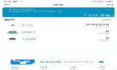 如何在HiveOS中添加小狐钱